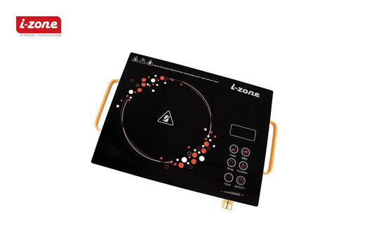 I-Zone Infrared Cooker NAT-IC 2500