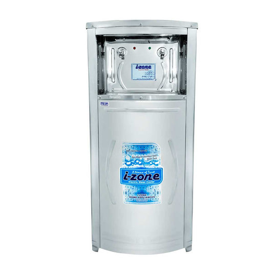 iZone SUPREME ELEC/WATER COLER 65LTR (STEEL)