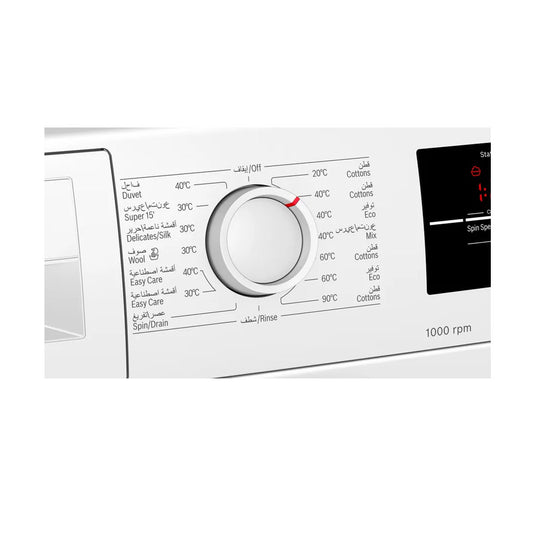 Bosch Series-2 Front Load 7-Kg Washing Machine WAJ20170GC