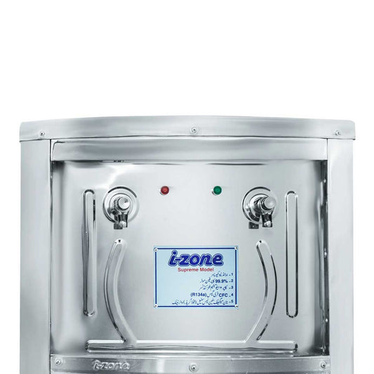 iZone SUPREME ELEC WATER COLER 35LTR (STEEL)