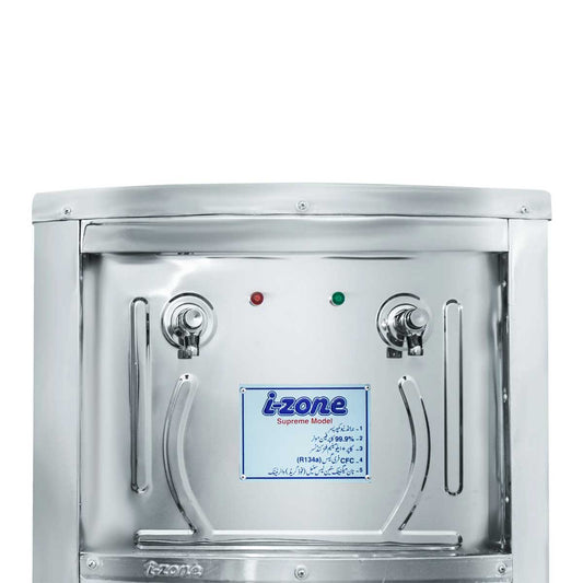 iZone SUPREME ELEC/WATER COLER 45LTR (STEEL)