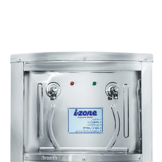 iZone SUPREME ELEC/WATER COLER 80LTR (STEEL)